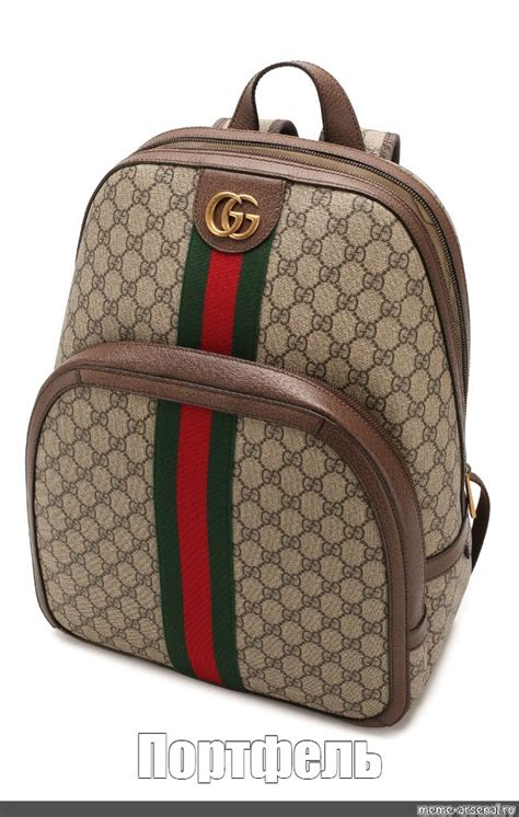 рюкзак gucci женский оригинал|gucci int.